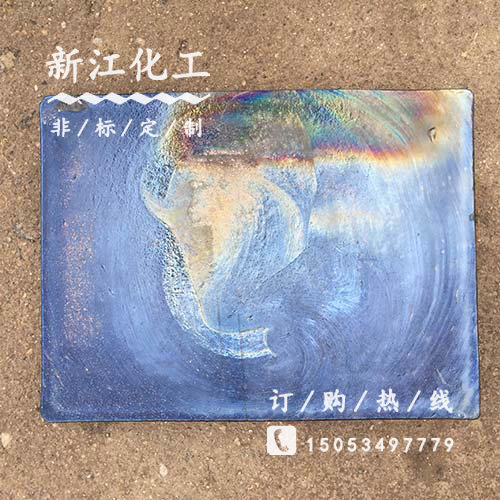 300x200mm 常規鑄石板
